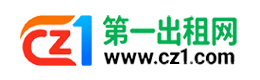 遵义第一出租网